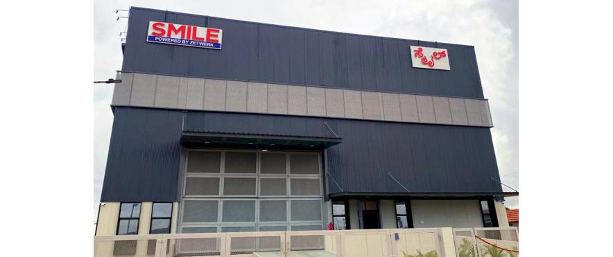 Smile Electronics Warehouse